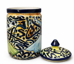 HANDCRAFTED SUFI JAR